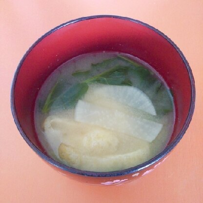 デラみーやんさん こんにちは♪朝食に作りました！健康にも良くて、とっても美味しいお味噌汁ですね☆素敵なレシピありがとうございましたo(^o^)o